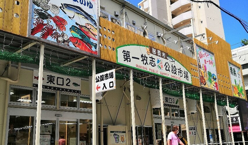 🛍️ 이치바 중앙 거리(이치바추오도리) 이미지 4